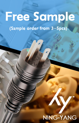  Free sample